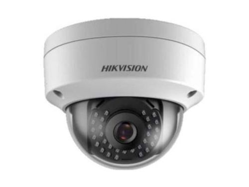 IP kamera HIKVISION DS-2CD1143G0-I (2.8mm) (C)