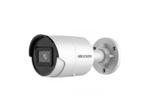 HIKVISION DS-2CD2043G2-IU (2.8mm)