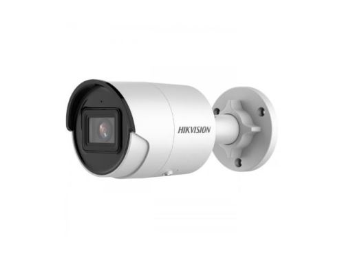 IP kamera HIKVISION DS-2CD2043G2-IU (2.8mm)