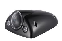IP kamera HIKVISION DS-2XM6542G1-IM/ND (6mm)