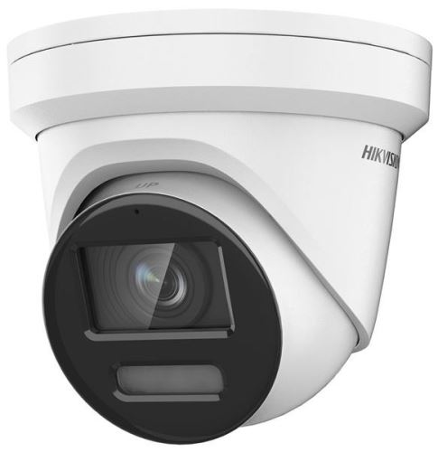 HIKVISION DS-2CD2387G2-L (2.8mm) (C)