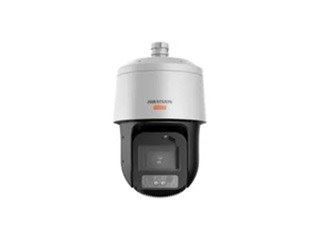 IP kamera HIKVISION DS-2DF8C442MXG-LWT (42x) DarkFighter