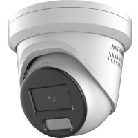 IP kamera HIKVISION DS-2CD2346G2H-IS2U/SL (2.8mm)