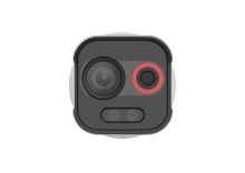 IP termo kamera HIKVISION DS-2TD2608-2/QA (2.6mm) Bi-spectrum (1)