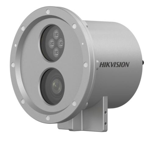 IP kamera HIKVISION DS-2XC6244G0-L (2.8-12mm)