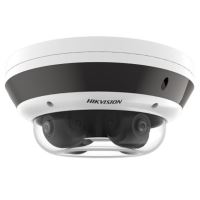 IP kamera HIKVISION DS-2CD6D54G2-IZHS (2,8-8mm)