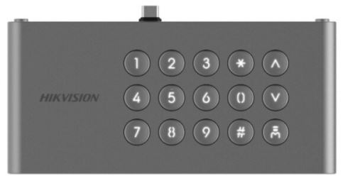 Modul klávesnice HIKVISION DS-KDM9633-KP