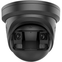 IP kamera HIKVISION DS-2CD23127G3P-LIS2UY/SL (180°) BLACK Smart hybrid IP kamera HIKVISION DS-2CD23127G3P-LIS2UY/SL (180°) BLACK Smart hybrid