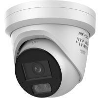 IP kamera HIKVISION DS-2CD2346G3-IZS2UY/SL (2.8/4mm)