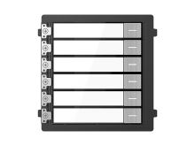 HIKVISION DS-KD-KK/S