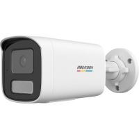 IP kamera HIKVISION DS-2CD1T47G3-LIU (2.8mm) Smart hybrid IP kamera HIKVISION DS-2CD1T47G3-LIU (2.8mm) Smart hybrid