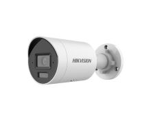 IP kamera HIKVISION DS-2CD2043G2-LI2U (2.8mm) Smart hybrid