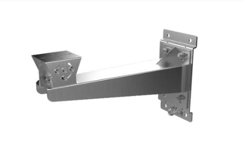 Držák na stěnu HIKVISION DS-1707ZJ-Y