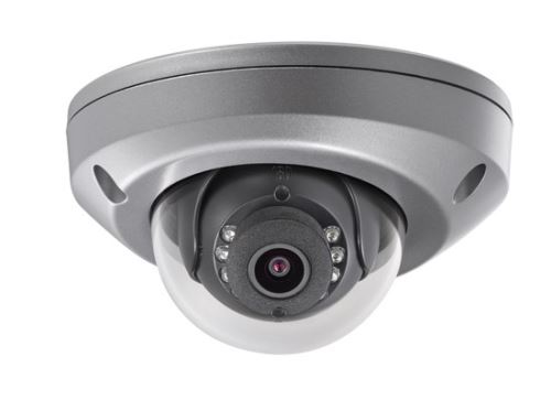 HIKVISION DS-2CD6510DT-IO (4 mm)