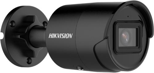 IP kamera HIKVISION DS-2CD2083G2-IU/G (2.8mm)