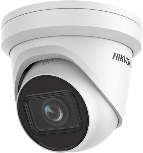 HIKVISION DS-2CD2H23G2-IZS (2.8-12mm)