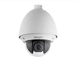 Turbo HD HIKVISION DS-2AE4225T-A3 (D) (25x)