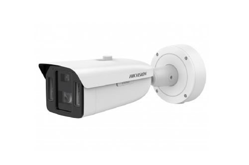 IP kamera HIKVISION iDS-2CD8A48G0-XZHSY(5-20mm) (4mm) DarkFighter