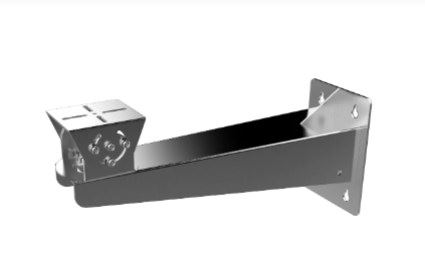 Držák na stěnu HIKVISION DS-1707ZJ-Y-E