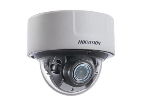 HIKVISION iDS-2CD71C5G0-IZS (8-32mm)