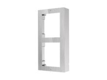 HIKVISION DS-KD-ACW2/S