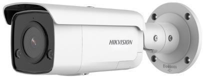 HIKVISION DS-2CD2T46G2-ISU/SL (4mm)(C)