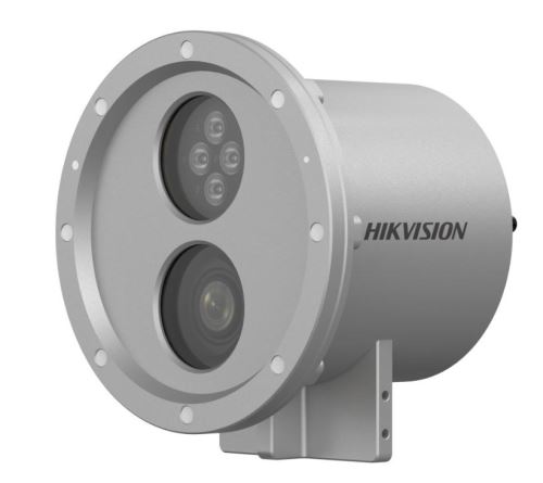 IP kamera HIKVISION DS-2XC6284G0-L (2.8-12mm)