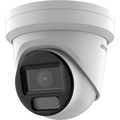 IP kamera HIKVISION DS-2CD2H43G2-LIZS2U (2.8-12mm) Smart Hybrid