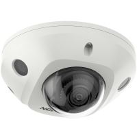 IP kamera HIKVISION DS-2CD3543G2-IS (2.8mm) (B) AcuSense (2)
