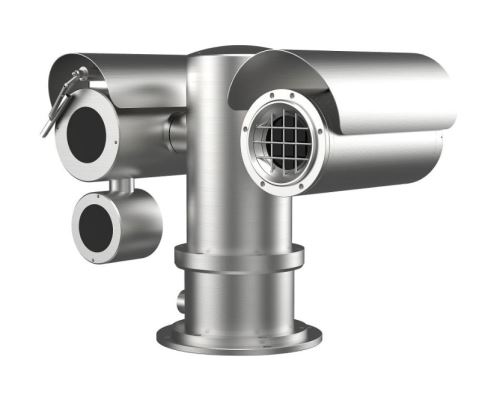 IP kamera HIKVISION DS-2TD6567T-25H4LX/W