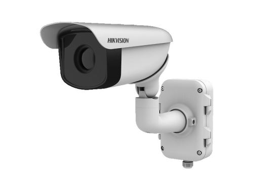 IP kamera HIKVISION DS-2TD2367-100/PY