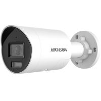 IP kamera HIKVISION DS-2CD3086G3-LIUY/SL (2.8mm) Smart Hybrid IP kamera HIKVISION DS-2CD3086G3-LIUY/SL (2.8mm) Smart Hybrid