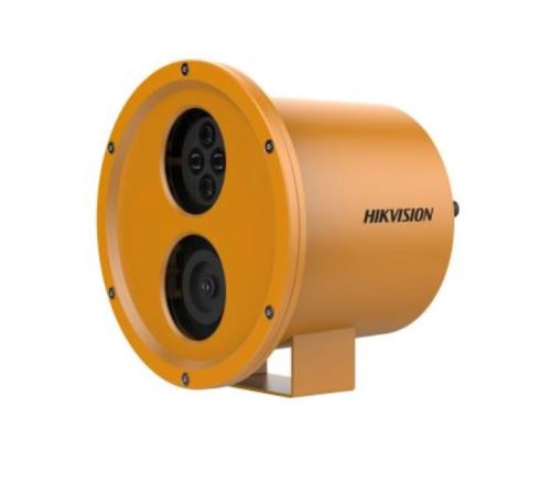 IP kamera HIKVISION DS-2XC6245G0-L (2.8-12mm)
