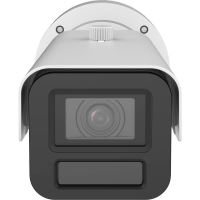 IP kamera HIKVISION iDS-2CD7A86G2-IZHSY (2.8-12mm) DeepinView (1)
