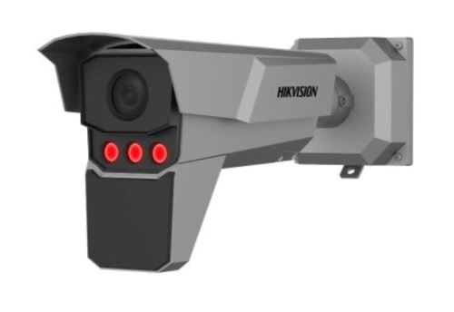 IP kamera HIKVISION iDS-TCM403-GIR/POE/0832 (8-32 mm)
