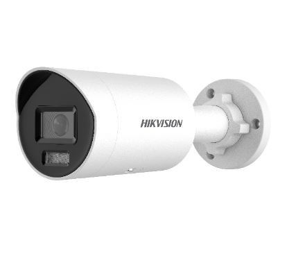 IP kamera HIKVISION  DS-2CD2046G2H-IU (2.8mm)  AcuSense