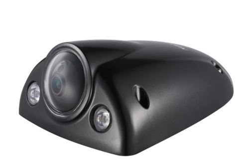 IP kamera HIKVISION DS-2XM6542G1-IM/ND