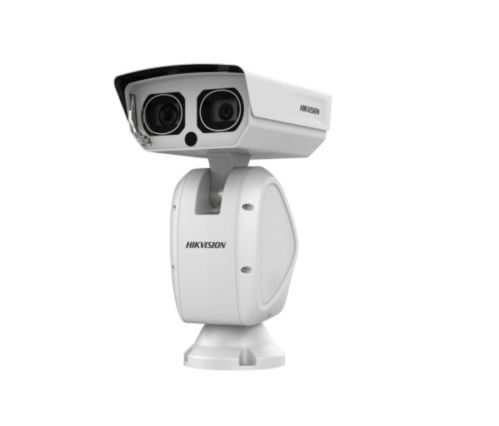 IP kamera HIKVISION DS-2DY9250IAX-A (T5)