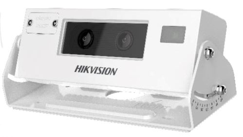 IP kamera HIKVISION DS-2XM6825G1/C-IS (2mm)
