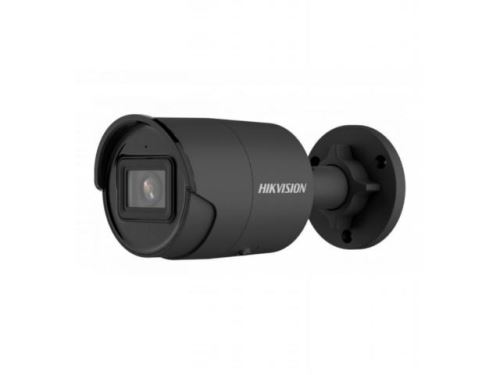 IP kamera HIKVISION DS-2CD2046G2-IU/G (2.8mm) (C)