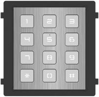 HIKVISION DS-KD-KP/S