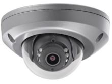 HIKVISION DS-2CD6510DT-IO (4 mm)