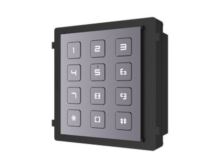 HIKVISION DS-KD-KP