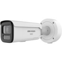 IP kamera HIKVISION DS-2CD26126G3-IZS2UY/SL (2.8-12mm)