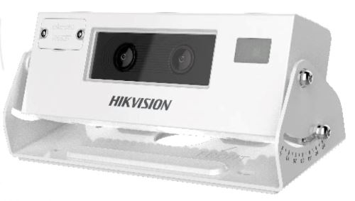 IP kamera HIKVISION DS-2XM6825G1/C-IMS (2mm)