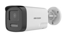 Turbo HD kamera HIKVISION DS-2CE17D0T-LTS (2.8mm)