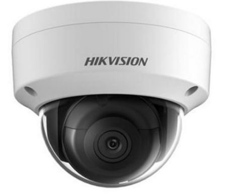 IP kamera HIKVISION DS-2CD3123G2-ISU (2.8mm)