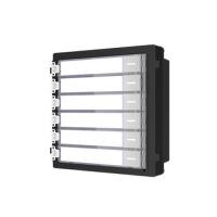HIKVISION DS-KD-KK