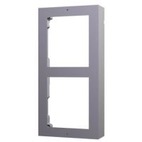 HIKVISION DS-KD-ACW2