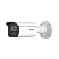 IP kamera HIKVISION DS-2CD2T87G2H-LI (2.8mm) (eF) Smart Hybrid ColorVu IP kamera HIKVISION DS-2CD2T87G2H-LI (2.8mm) (eF) Smart Hybrid ColorVu